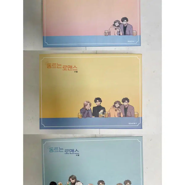 [BUNJANG] Dongneun Romance Volume 1-6 Limited Edition Set / 동트는로맨스 1~6권 세트 한정판