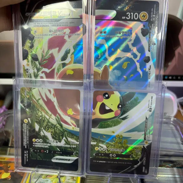 [BUNJANG] Morpeko Fragment Pokemon Card / 택포 모르페코 조각 포켓몬카드