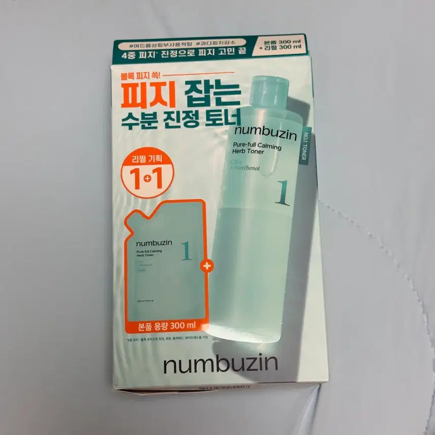 [BUNJANG] Numbuzin No. 1 Toner Refill Special Set / 넘버즈인 1번 토너 리필기획(새상품)