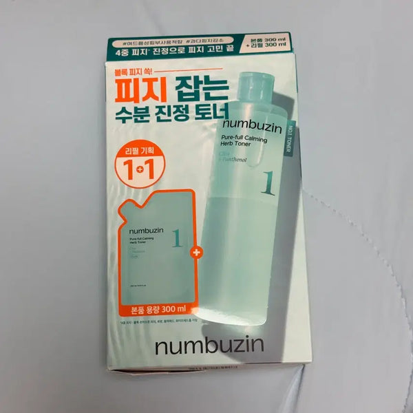 [BUNJANG] Numbuzin No. 1 Toner Refill Special Set / 넘버즈인 1번 토너 리필기획(새상품)