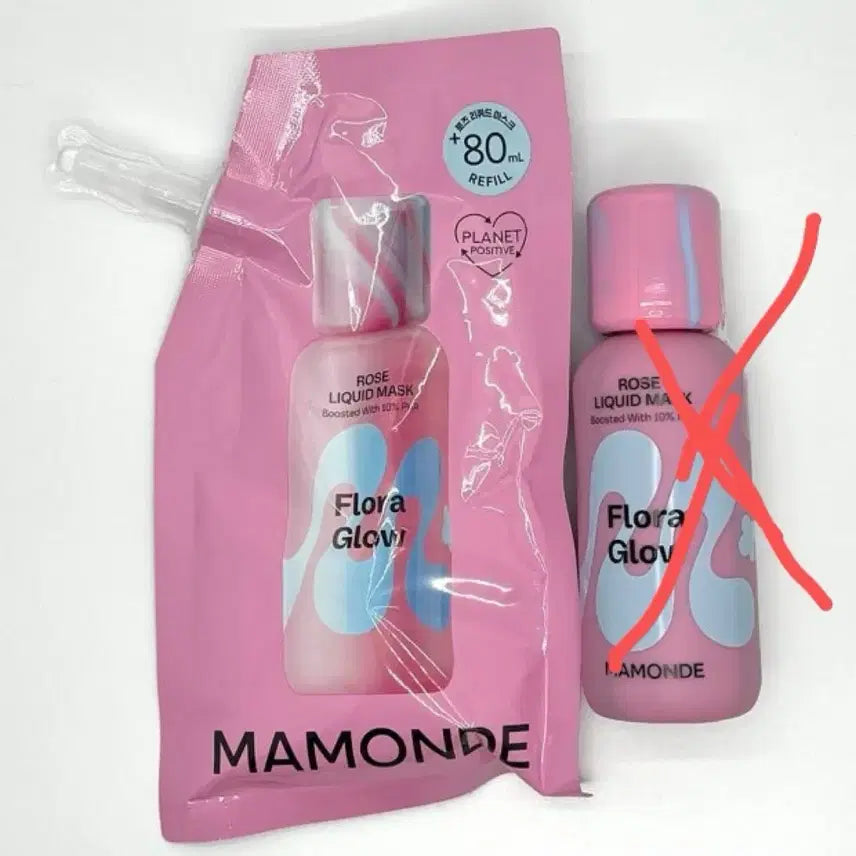 [BUNJANG] Mamonde Flora Glow Rose Liquid Mask Refill / 마몽드 플로라 글로우 로즈 리퀴드 마스크 리필만