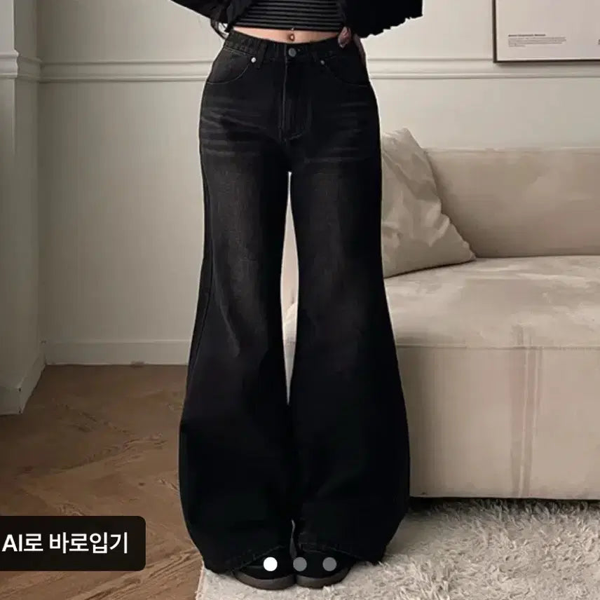 [BUNJANG] Ably Bootcut Denim Pants (Black) / ((택도 안땐 새거))에이블리 부츠컷 데님 팬츠