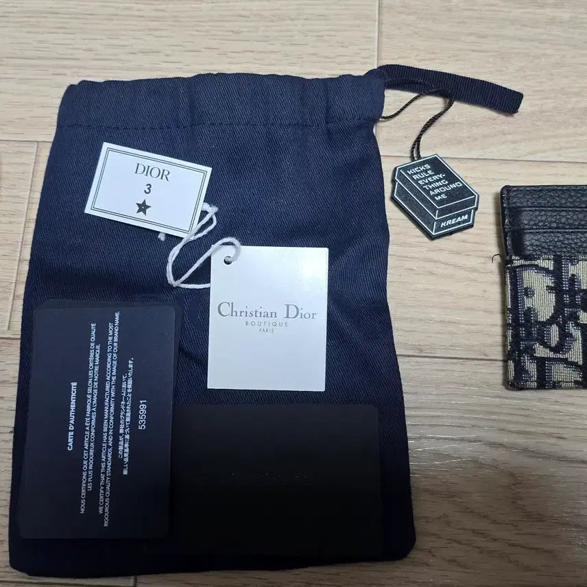 [BUNJANG] Dior Card Holder Beige & Black Dior Oblique Jacquard / 디올 카드 홀더 베이지 & 블랙 디올 오블리크 자카드