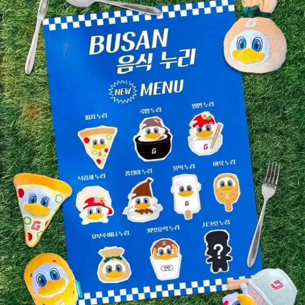 [BUNJANG] Lotte Giants Food Voucher Trade/Sale / 롯데자이언츠 음식 누리 교환 및 판매 합니다
