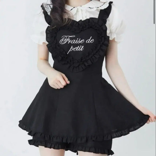 [BUNJANG] Ankruz Heart Apron Set Black / 앙크루즈 하트 에이프런 셋업 블랙