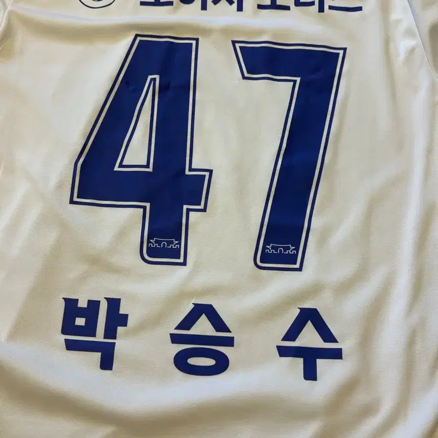 [BUNJANG] 2024 Suwon Samsung Away Signed Jersey / 2024 수원삼성 원정 싸인유니폼