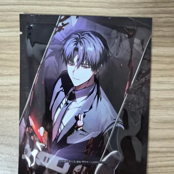 [BUNJANG] Sealed Lenticular Card / 괴담출근 렌티큘러 미개봉