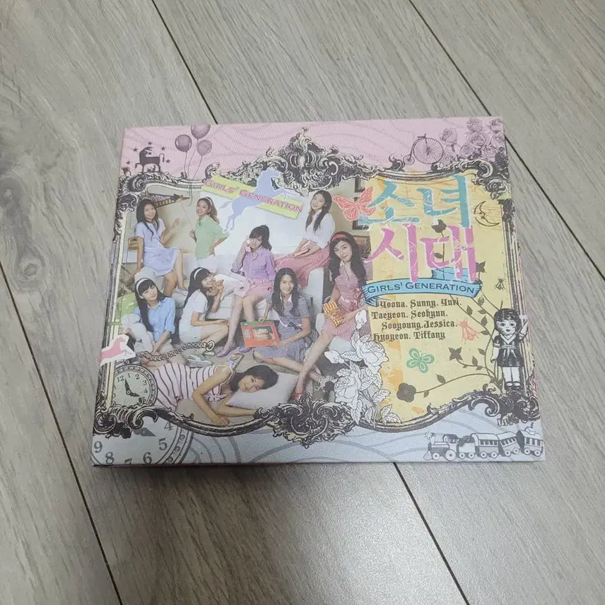 [BUNJANG] Girls' Generation Into the New World Limited Edition CD / 소녀시대 GIRLS GENERATION 다시 만난 세계 Into the new world
