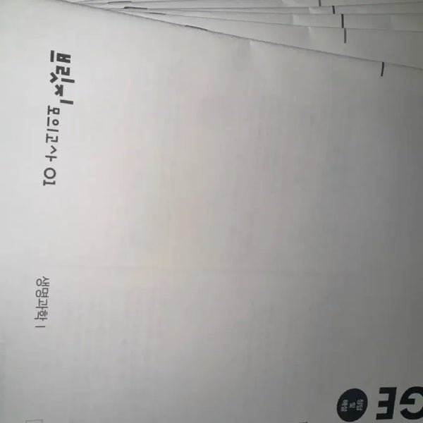 [BUNJANG] 2027 Sidah Injae Life Science 1 Bridge Mock Exam Set / 2027 시대인재 생명과학1 브릿지 4회분
