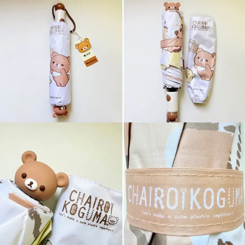 [BUNJANG] Rilakkuma 3-Section Folding Automatic Umbrella / 리락쿠마 3단 접이식 자동 양우산