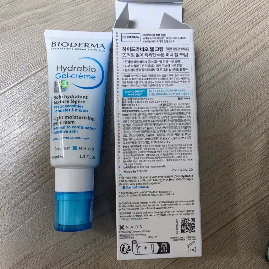 [BUNJANG] Bioderma Hydrabio Gel Cream 40ml / 바이오더마 하이드라비오 젤크림 40ml