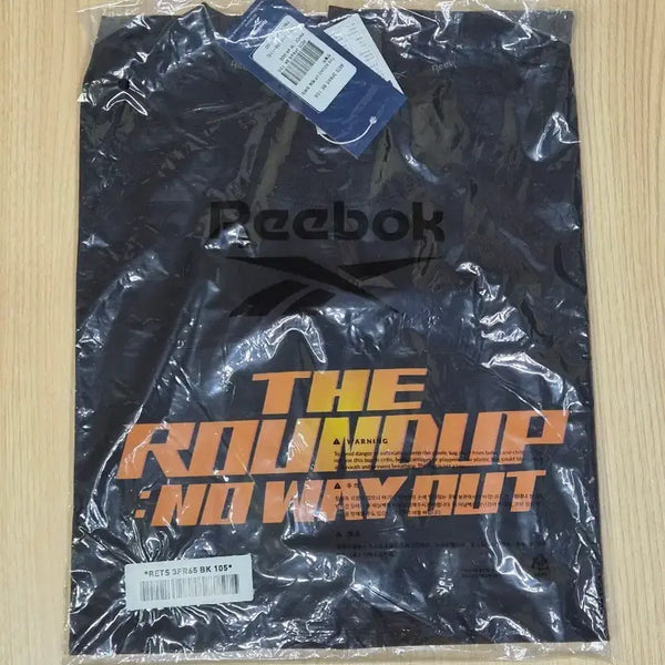 [BUNJANG] Beomjodosi Black T-Shirt Size 105 (XL) - Unsealed / 범죄도시 검정색 반팔티 105사이즈 미개봉