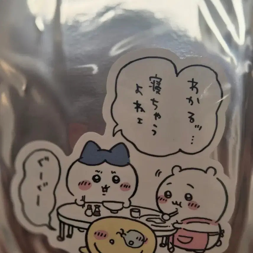 [BUNJANG] Nigano Market Monjakwi Sticker Set / 니가노 마켓 먼작귀 스티커