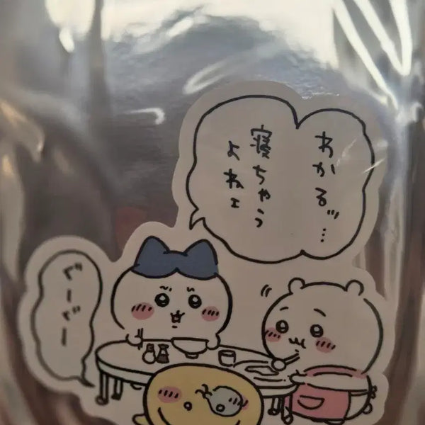 [BUNJANG] Nigano Market Monjakwi Sticker Set / 니가노 마켓 먼작귀 스티커