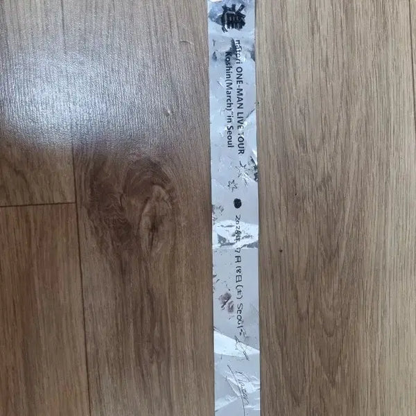 [BUNJANG] Natori March Ticket / 나토리 행진 내한 긴테 토요일