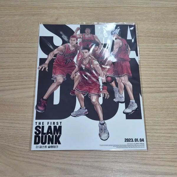 [BUNJANG] The First Slam Dunk Art Card / 더 퍼스트 슬램덩크 아트카드