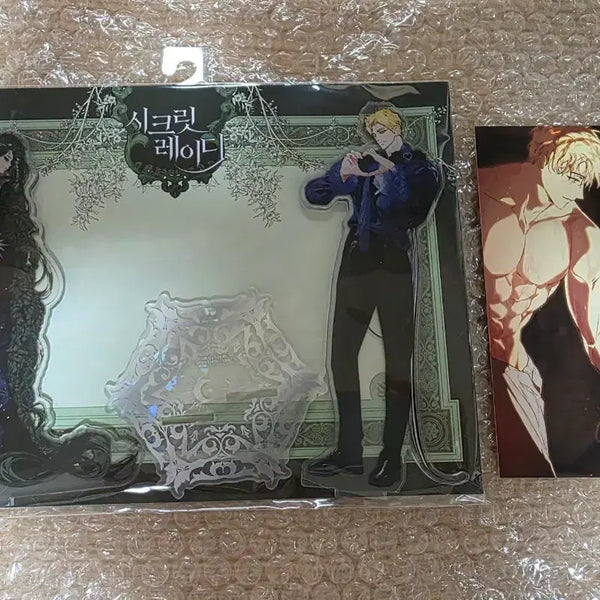 [BUNJANG] Secret Lady MOPHON Acrylic Stand (Sealed) / 시크릿레이디 모펀 아크릴 스탠드 미개봉