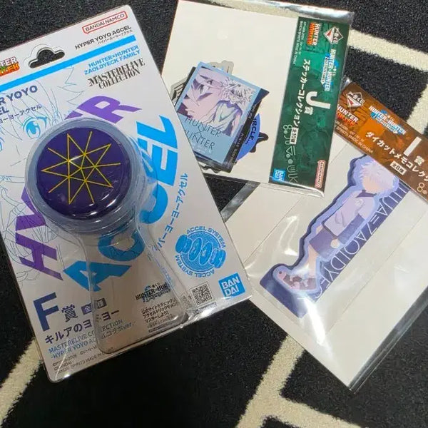 [BUNJANG] Hunter x Hunter Ichiban Kuji Killua Hyper Yo-Yo Set (F Prize) / (반택포 2.7) 헌터X헌터 이치방쿠지 F상 키르아 하이퍼 요요 세트
