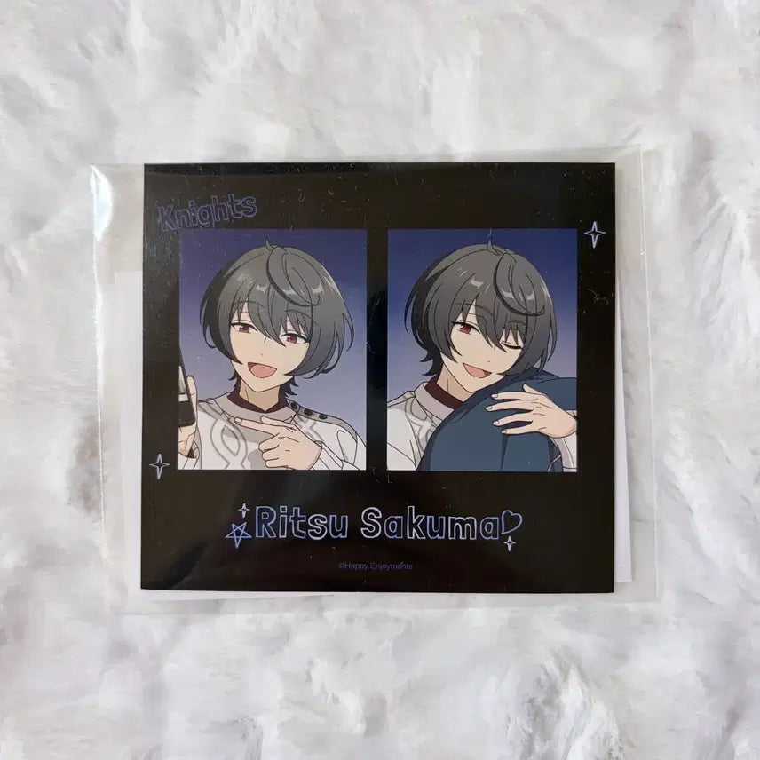 [BUNJANG] Ensemble Stars! Starlight Proof Photo Set 2 - Ritsu Sakuma Knights Limited Edition / 앙스타 스타라이트 증명사진 2탄 사쿠마 리츠 나이츠 앙월드 한스타 한정