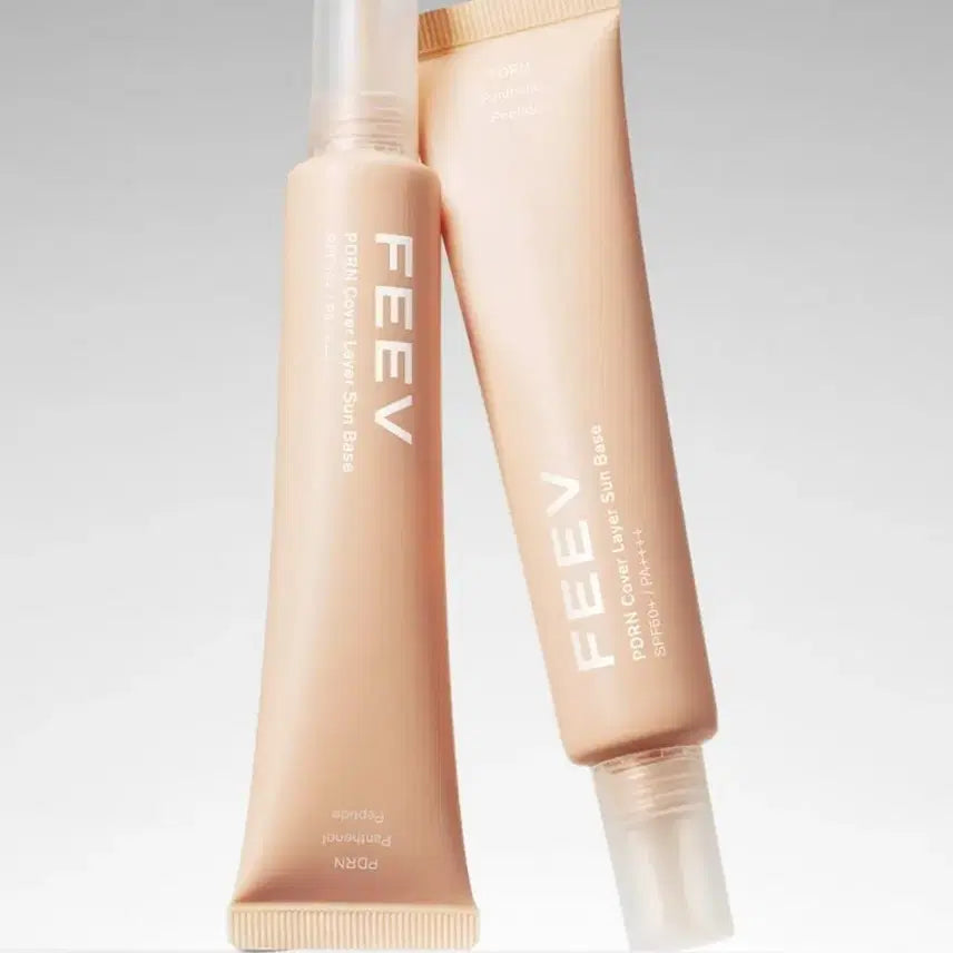 [BUNJANG] PIB PDRN Cover Layer Sun Base 40ml / [미개봉] 피브 피디알엔 커버 레이어 선 베이스 40ml 1개