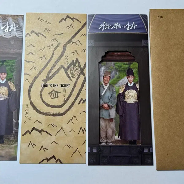 [BUNJANG] The King and I (TTT) Park Ji-hoon Yoo Hae-jin Movie Poster / 왕과 사는 남자 ttt 박지훈 유해진
