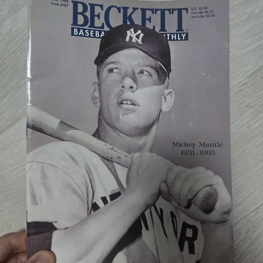 [BUNJANG] Beckett Baseball Monthly October 1995 Mickey Mantle / 베켓 베이스볼 먼슬리 1995년 10월호 미키 맨틀