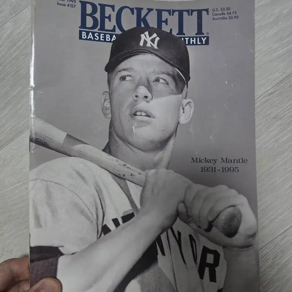 [BUNJANG] Beckett Baseball Monthly October 1995 Mickey Mantle / 베켓 베이스볼 먼슬리 1995년 10월호 미키 맨틀
