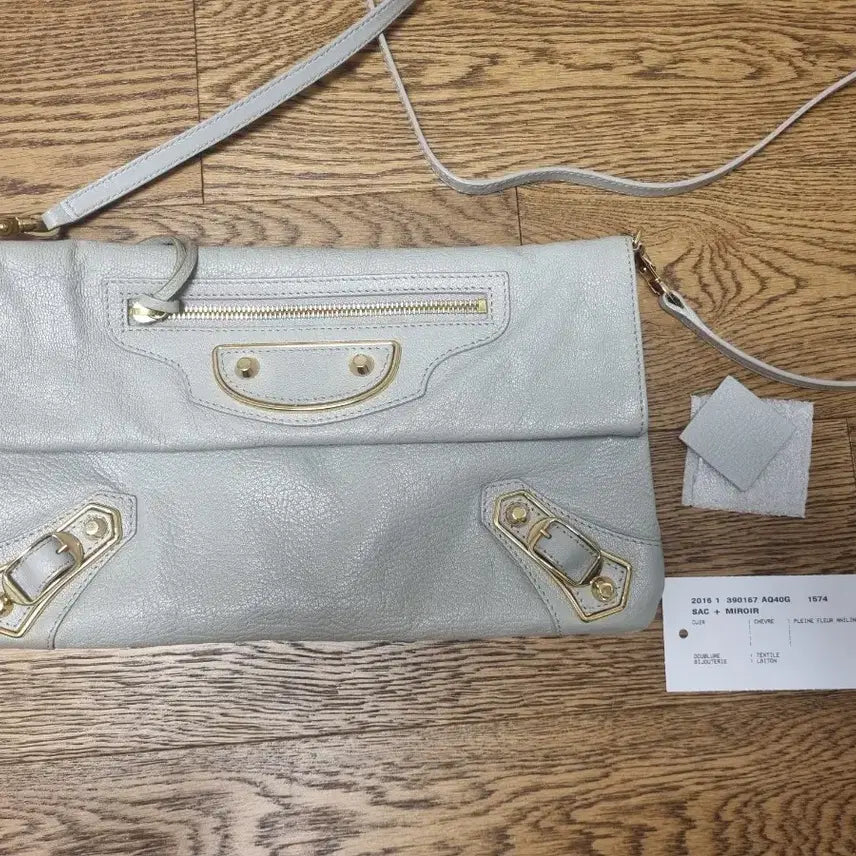 [BUNJANG] Balenciaga Envelope Clutch (Light Gray) / 발렌시아가 엔벨롭 클러치