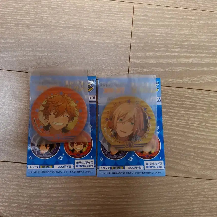 [BUNJANG] Ensemble Stars! Akanehoshi Subaru & Tenshouin Eichi Can Badges Bundle Set / 앙상블 스타즈! 앙스타 아케호시스바루 텐쇼인에이치 캔뱃지