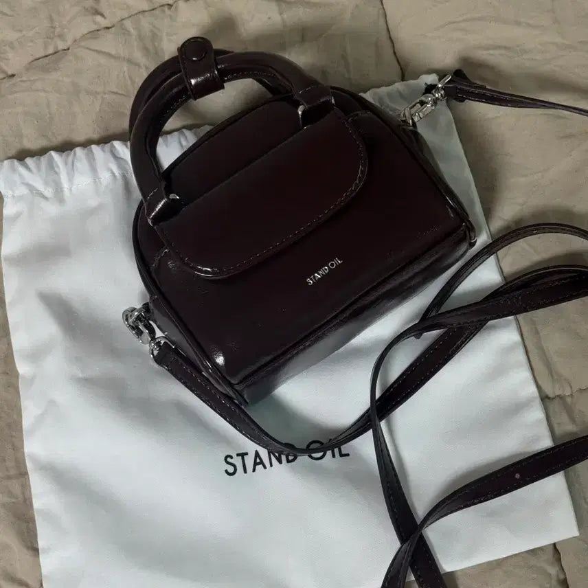 [BUNJANG] Standoil Chubby Bag Mini Marron / 스탠드오일 츄비백 티니 마론