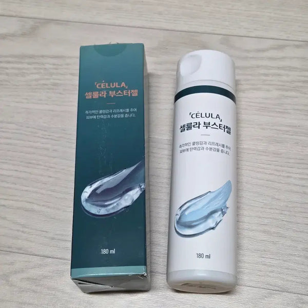 [BUNJANG] Cellula Booster Gel 180ml / (새제품)셀룰라 부스터젤 180ml-미용기기에 사용추천
