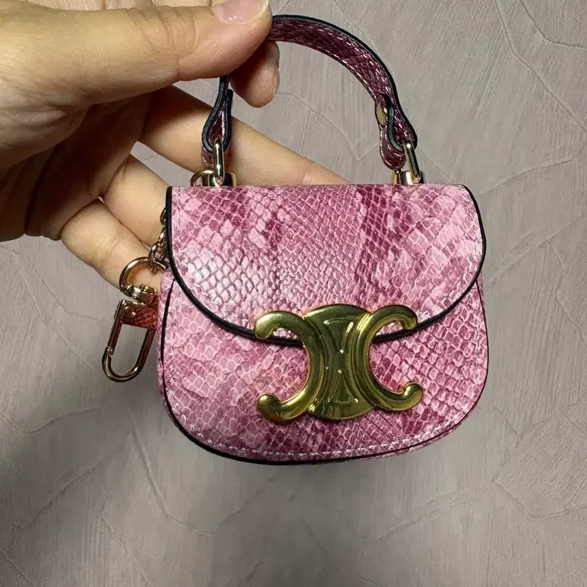 [BUNJANG] Celine Triofe Mini Bag Charm / 셀 트리오페 미니백 키링