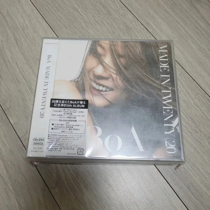 [BUNJANG] BoA MADE IN TWENTY(20) Sealed Album / 보아 BoA MADE IN TWENTY(20)미개봉 앨범