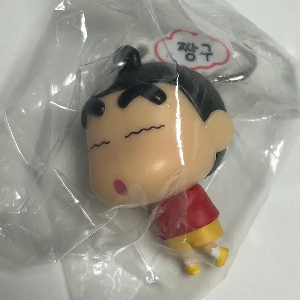 [BUNJANG] Crayon Shin-chan Ula Ula Dance Keychain / 짱구는 못말려 울라울라 댄스 키링 짱구