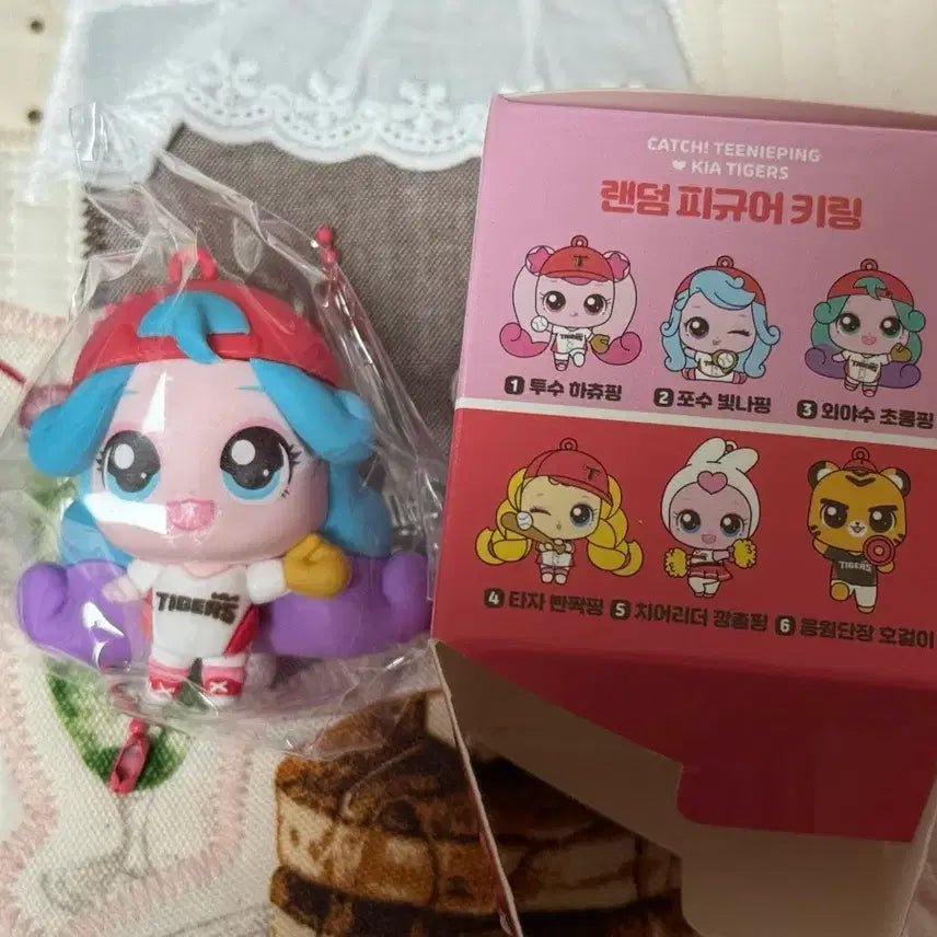 [BUNJANG] Kia Tigers Tinyping Random Figure Outfielder Chorongping / 기아타이거즈 티니핑 랜덤 피규어 외야수 초롱핑