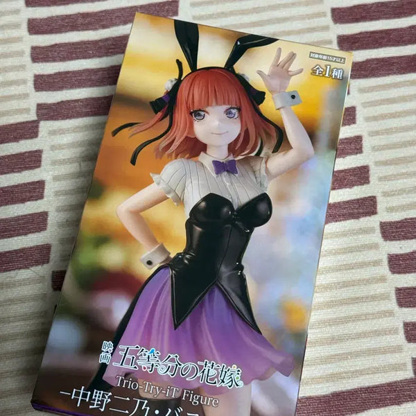 [BUNJANG] Furyu Nakano Nino Bunny Girl Figure / furyu 오등분의신부 후류 나카노 니노 바니걸 피규어