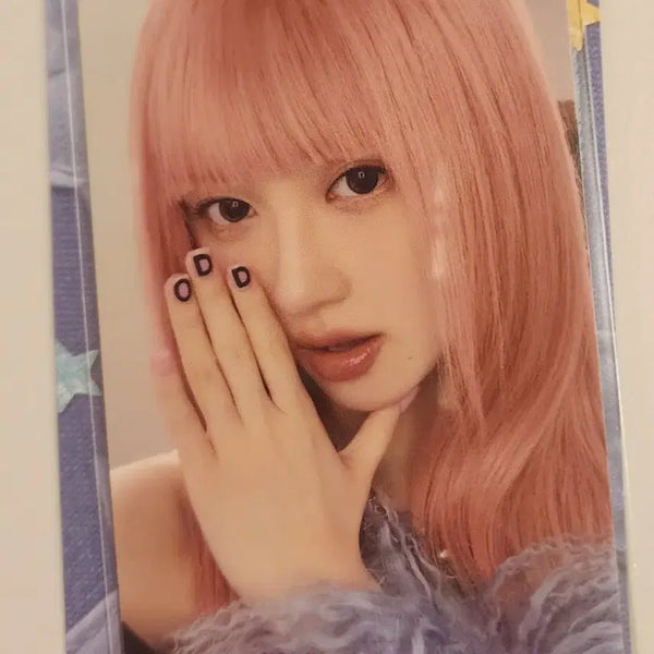[BUNJANG] IVE Gaeul Re-issue Album Photocard / 아이브 가을 리바이브 앨범 포카 판매 양도