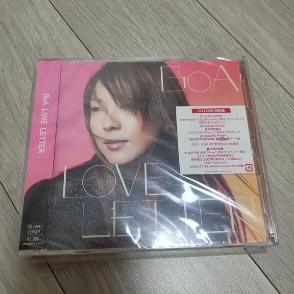 [BUNJANG] BoA Love Letter CD+DVD Sealed Single / 보아 BoA Love Letter CD+DVD 미개봉 싱글