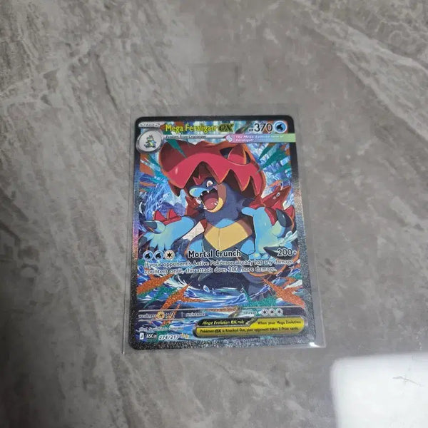 [BUNJANG] Pokemon Card [North America] Mega Crobat SIR / 포켓몬카드[북미] 메가장크로다일 sir