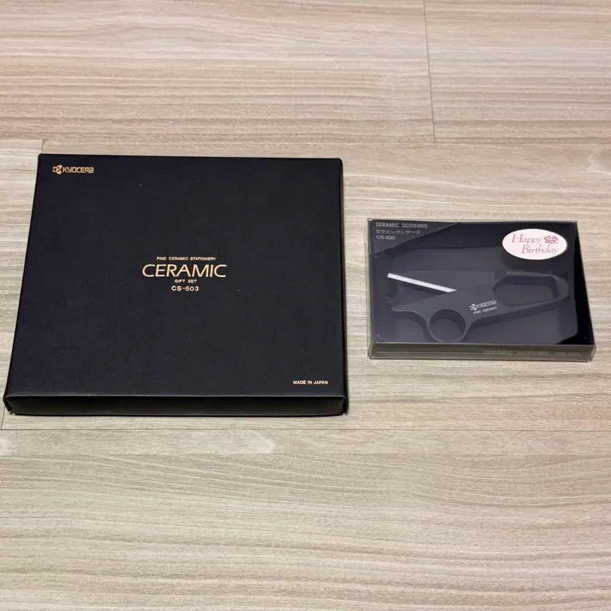 [BUNJANG] Kyocera Ceramic Pen Scissors Letter Opener Calculator Gift Set - Discontinued Writing Instrument / 일본 교세라 세라믹 펜 가위 편지 계산기 선물 세트 단종 필기구