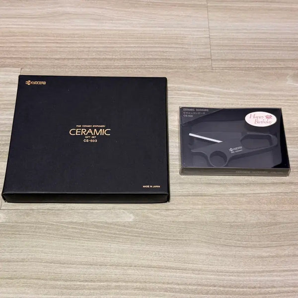 [BUNJANG] Kyocera Ceramic Pen Scissors Letter Opener Calculator Gift Set - Discontinued Writing Instrument / 일본 교세라 세라믹 펜 가위 편지 계산기 선물 세트 단종 필기구