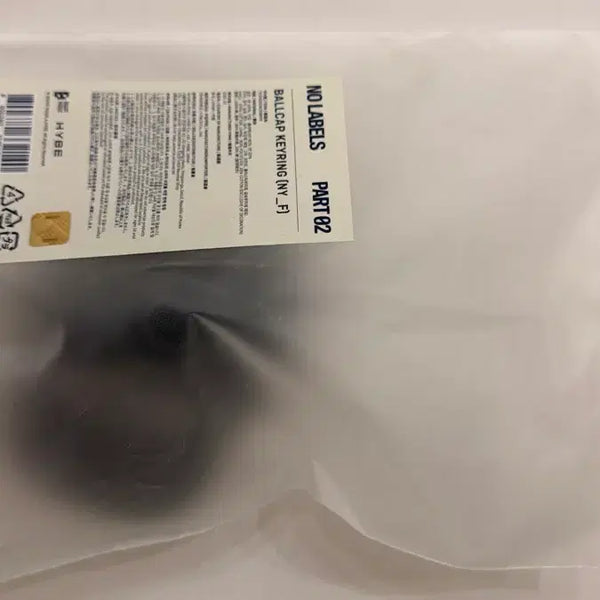 [BUNJANG] TXT Yeonjun NOIRABEL Hat Keyring (Unsealed) / [단순개봉] 투바투 TXT 연준 노라벨 모자키링