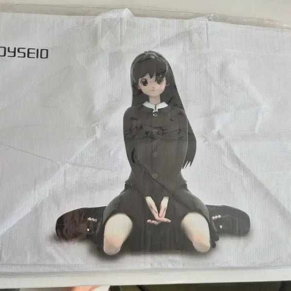 [BUNJANG] KOSEIO Large Tote Bag / 코이세이오 50만원이상 사은품 타포린백 새상품