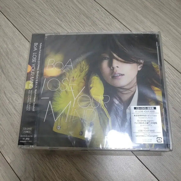 [BUNJANG] BoA LOSE YOUR MIND Sealed Single CD+DVD / 보아 BoA LOSE YOUR MIND 미개봉 싱글