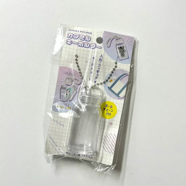 [BUNJANG] Sylvanian Families Seriia Capsule Keyring / 실바니안 세리아 캡슐 키링 체인키링