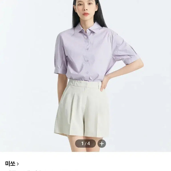 [BUNJANG] MIXXO Balloon Sleeve Short Sleeve Shirt / MIXXO 미쏘 벌룬 소매 반팔 셔츠