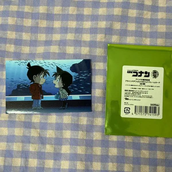 [BUNJANG] Detective Conan 30th Anniversary Exhibition AR Photo Frame Card / 명탐정 코난 30주년 전시회 AR포토 프레임 카드