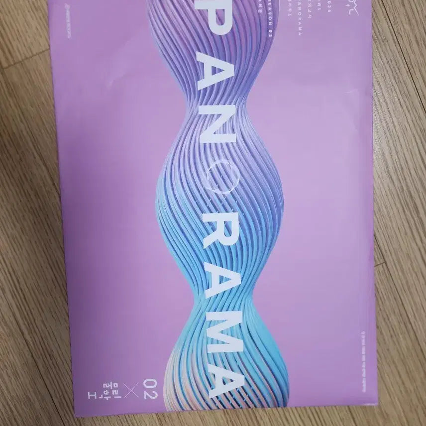 [BUNJANG] 2026 Panorama Mock Exam Vol. 1 / 2026 파노라마  l물1 모의고사