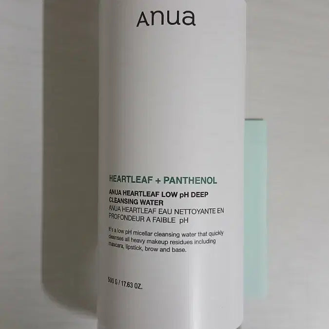 [BUNJANG] Anua Eoseongcho Low pH Deep Cleansing Water 500ml / [미개봉/무료배송] 아누아 어성초 약산성 딥 클렌징 워터 500ml 판매합니다!
