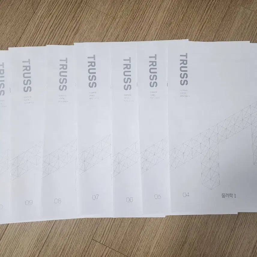 [BUNJANG] 2026 Era Talent Physics 1 Truss Mock Exam Set (Issues 4-22) / 2026시대인재 물리1 트러스 모의고사4회~22회